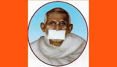 Maharaj Ji...